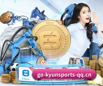 开云体育 APP 界面